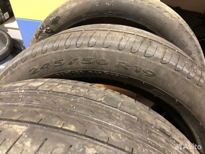 Pirelli Cinturato P7 245/50 R19