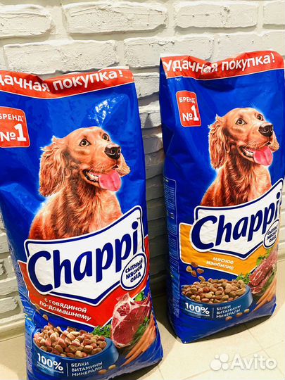 Корм Chappi мешок 15 кг (Разные вкусы)