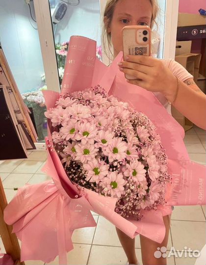 Букет из хризантем