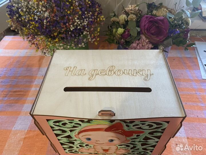 Сундук на мальчика и девочку