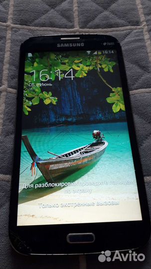 Samsung GT-I9152