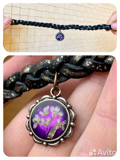 Браслет из кожи