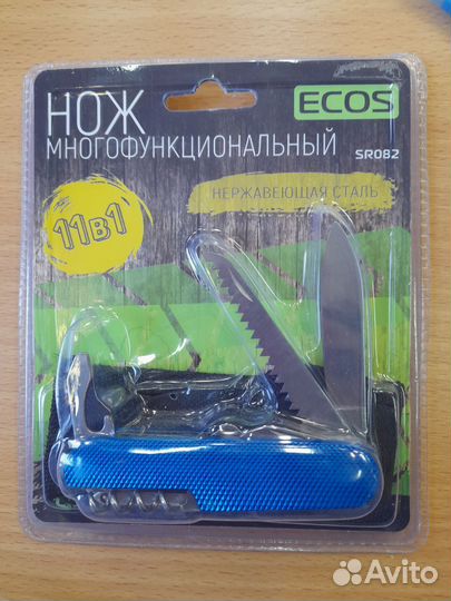 Нож из нержавеющей стали Ecos арт5ы3о