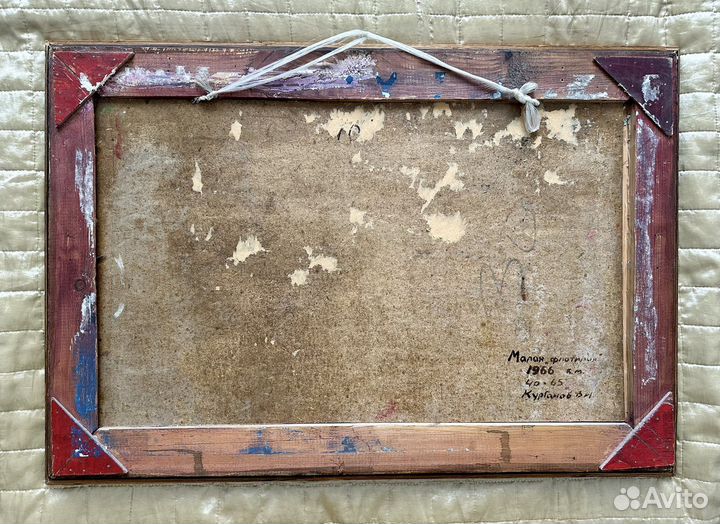 Картина Курганов В.И 1966 г