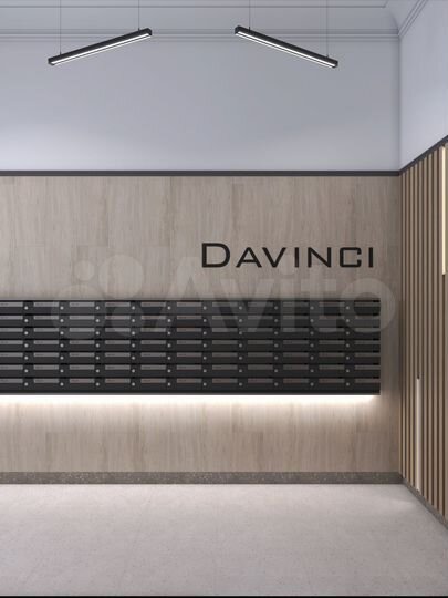 Квартира-студия, 33,5 м², 5/9 эт.