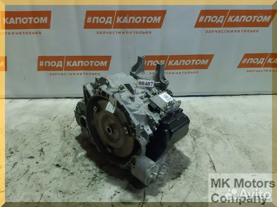 АКПП XFV 3,0 Citroen С5 С6