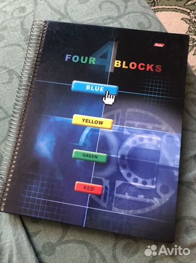 Большая тетрадь А4 на кольцах