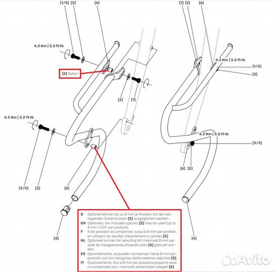 Передние багажники tubus Duo Tara cromoly