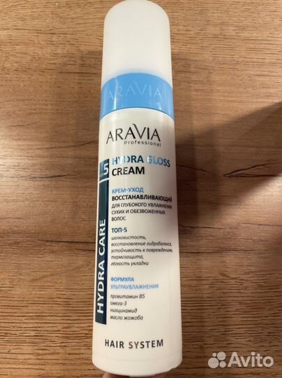 Средства для волос