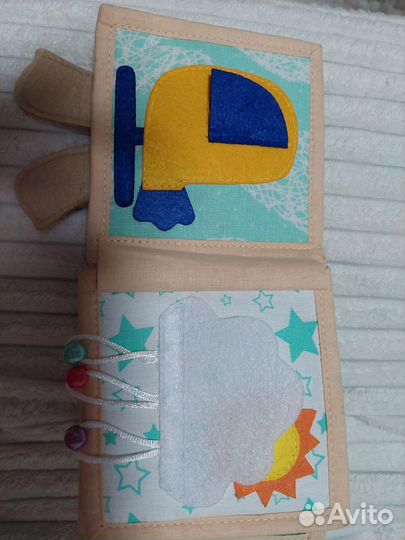 Мягкая развивающая книжка для малышей