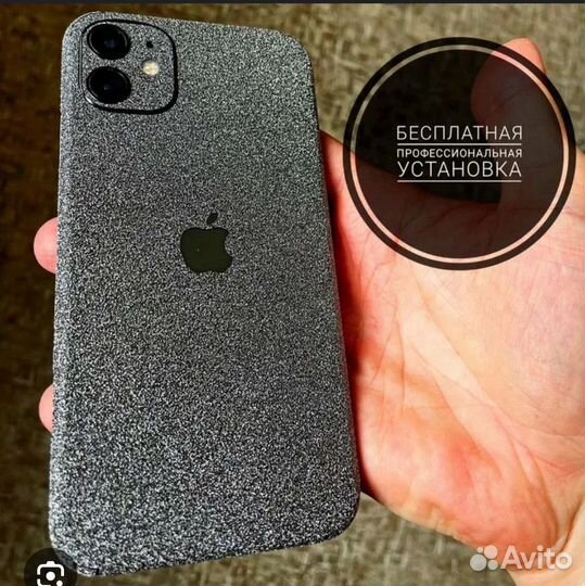 Защита на корпус и экран телефона (бронирование)