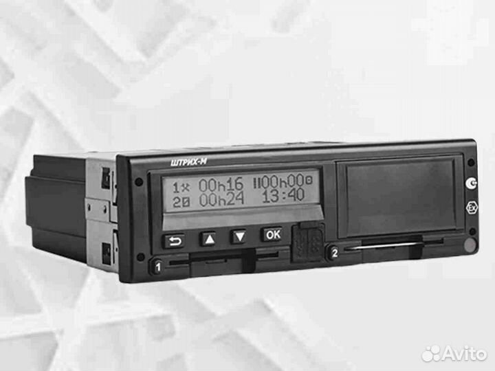 Тахограф Штрих м новый с скзи (нкм) (с гарантией)