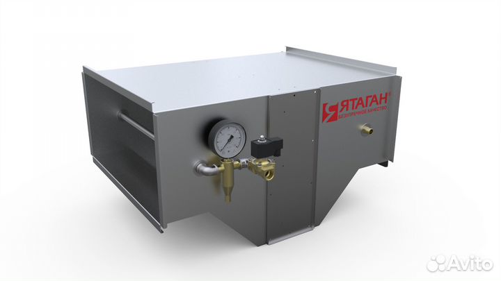 Гидрофильтр Ятаган «Stream» 5.0