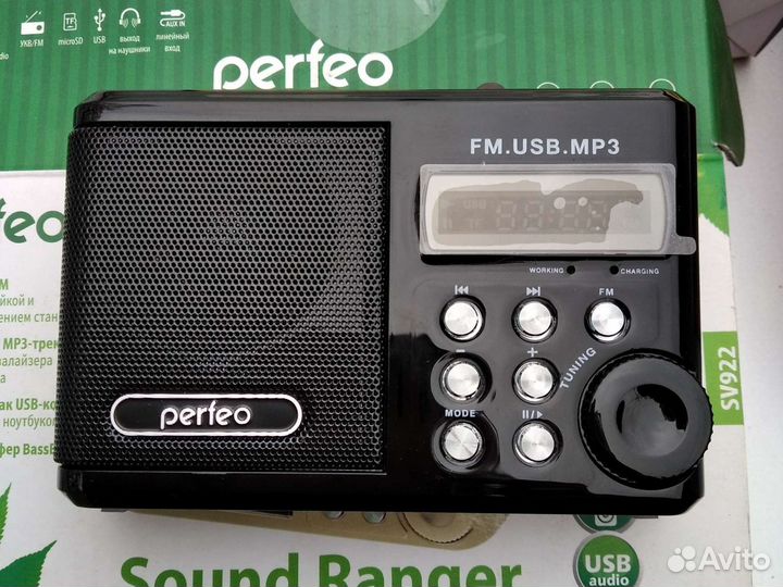 Радиоприемник