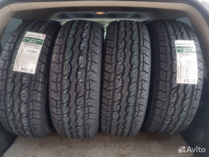 Kumho Road Venture AT61 205/80 R16 104S