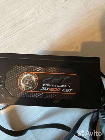 Блок питания для пк 1200w