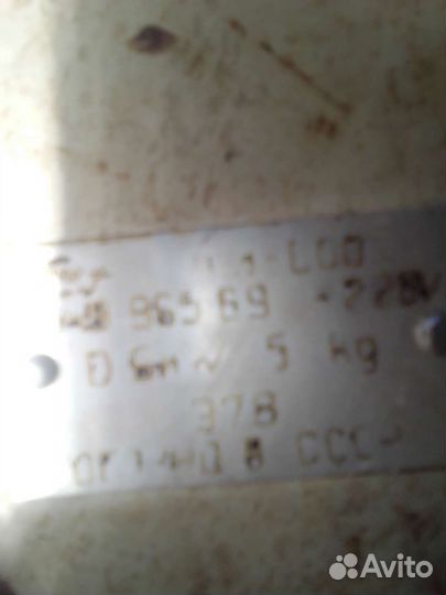 Электро обогреватель сухой на тэнах