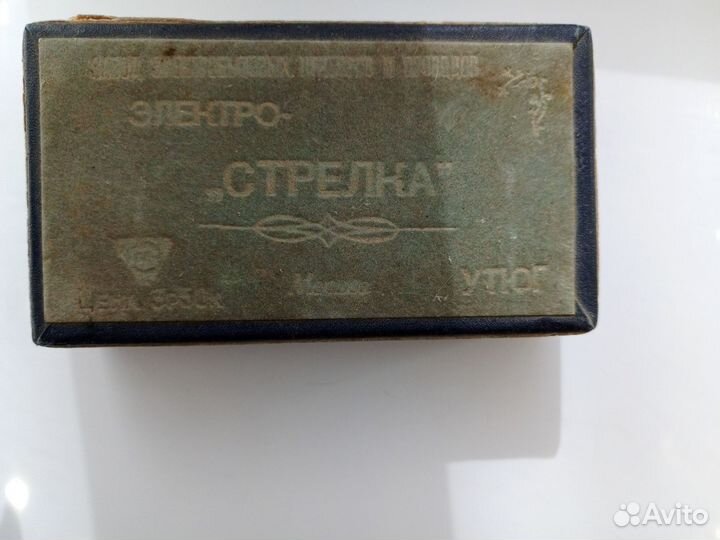 Футляр для электроутюга 