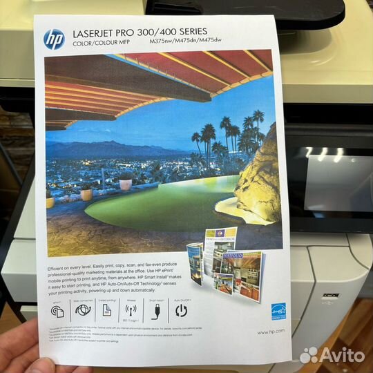 Цветное лазерное мфу HP LaserJet Color M375NW