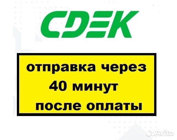 Насос Масляный Hino 300