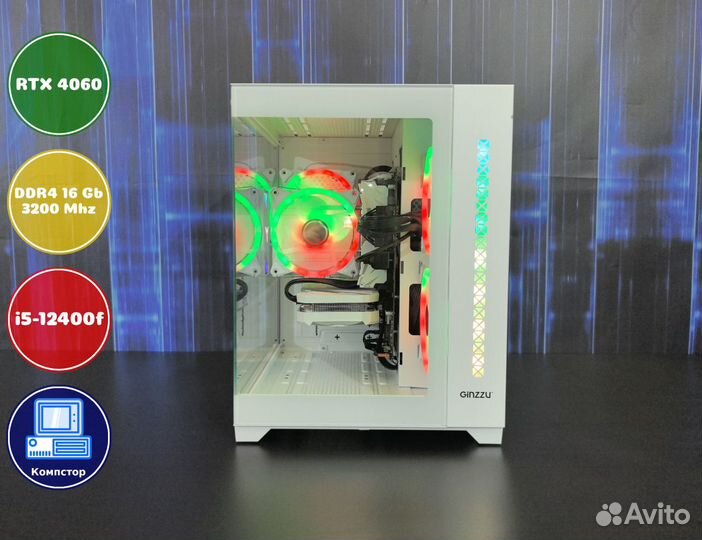 Собранный компьютер i5-RTX4060-16DDR4-BGY42837-B760