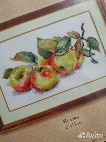 Набор для вышивания Яблоки