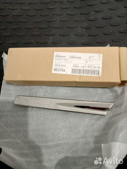 Infiniti FX/QX70(S51) Молдинг порога правый хром