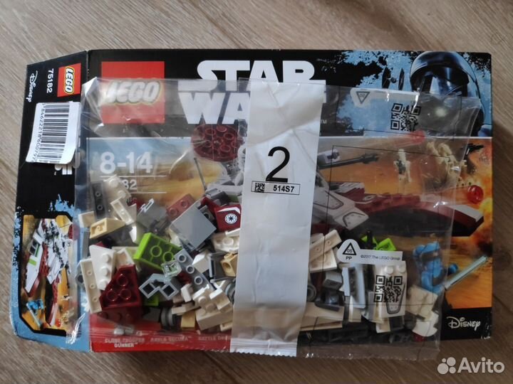 Lego Star Wars 75182