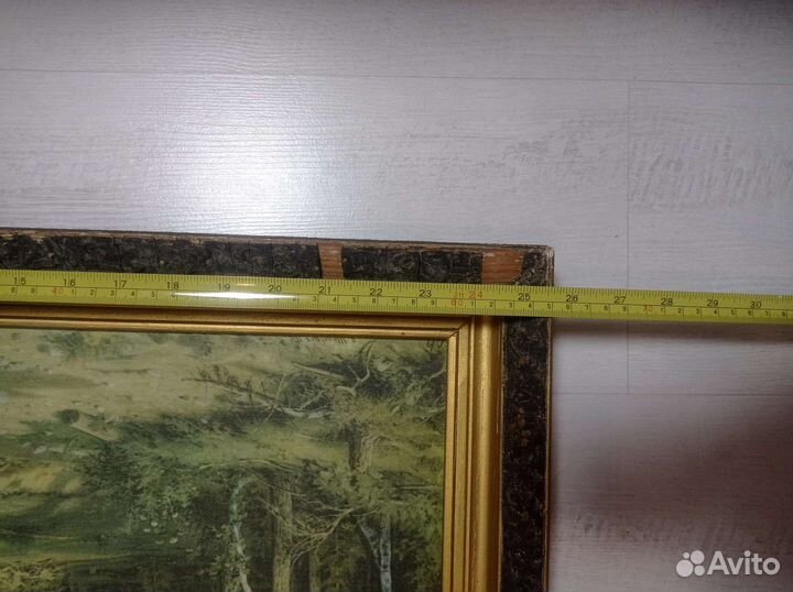 Картина. И. Шишкин. 