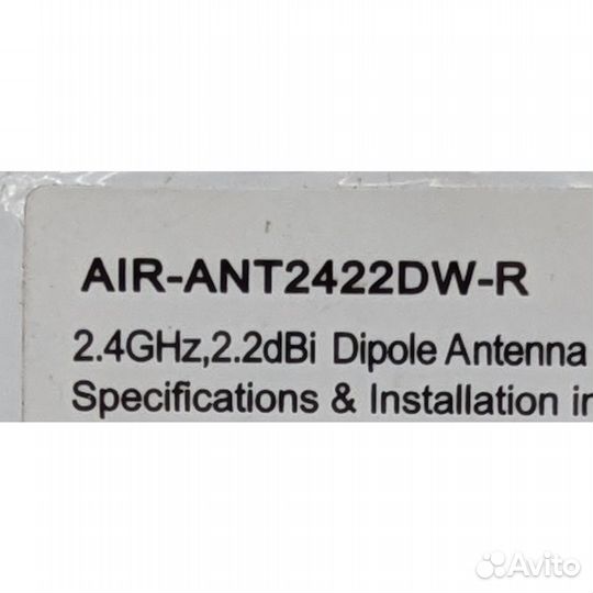 Wi-Fi антенна AIR-аnт2422DW-R, Cisco, 2.4 Ghz