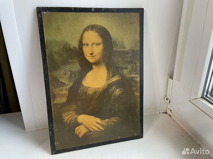 Мона Лиза Джоконда ретро