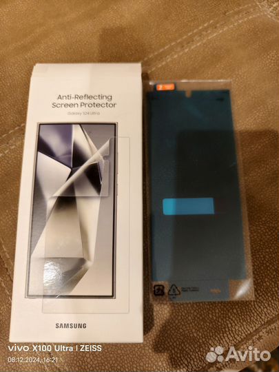 Пленка для Samsung galaxy s24 ultra