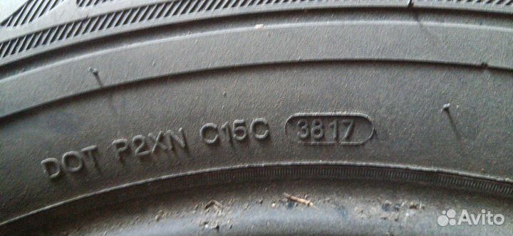 Landsail CLV2 Trailblazer 265/60 R18