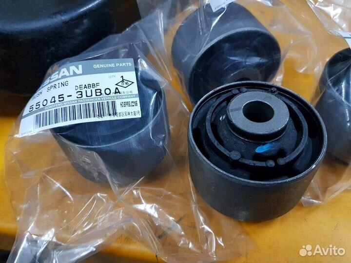 Сайлентблок заднего рычага Ниссан Икстрэил Кашкай