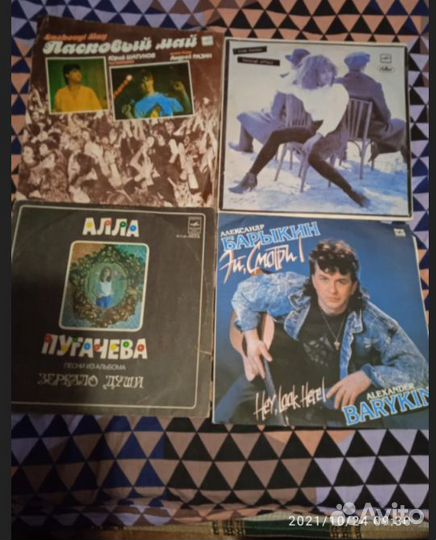 Пластинки: Машина времени,Наутилус,Асмолов и др