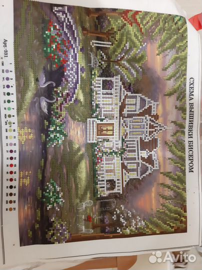 Схемы для вышивки бисером отдам