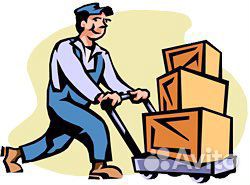 Комплектовщик