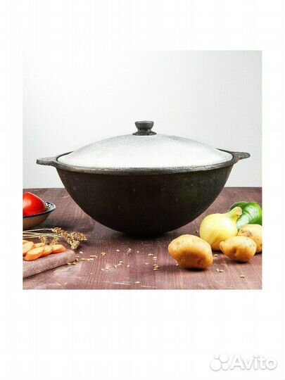 Новый чугунный казан 16л