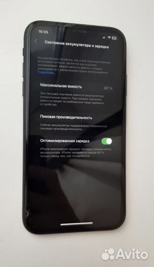iPhone xr 64gb