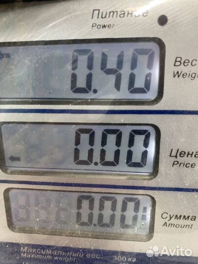 Б/У петля двери задний левый Hyundai Elantra XD