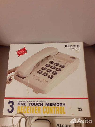 Новый телефон стационарный