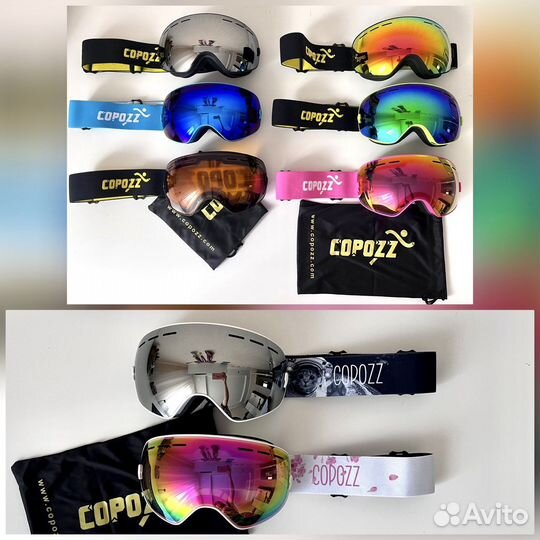 Горнолыжные очки маска для взрослого