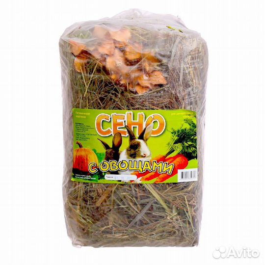 Средства гигиены для грызунов