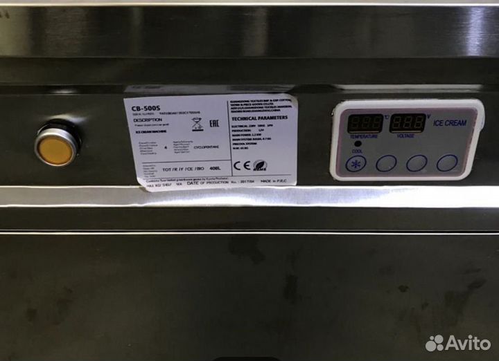 Фризер для мороженого Viatto by Forcool CB500S