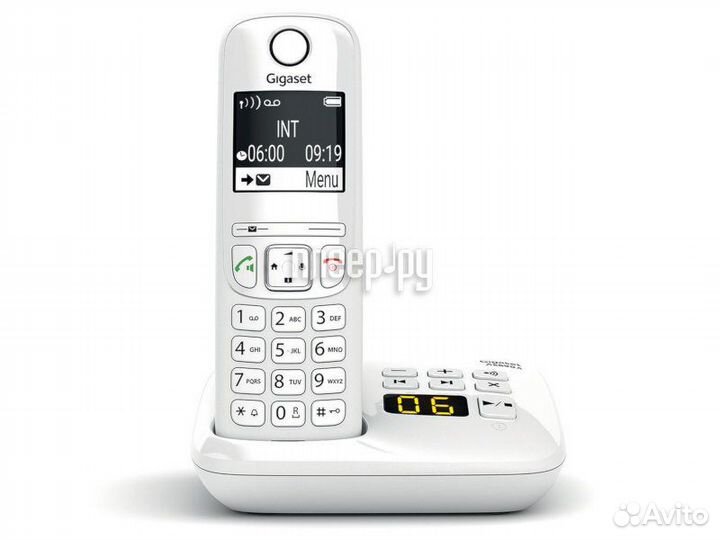 Gigaset AS690A White