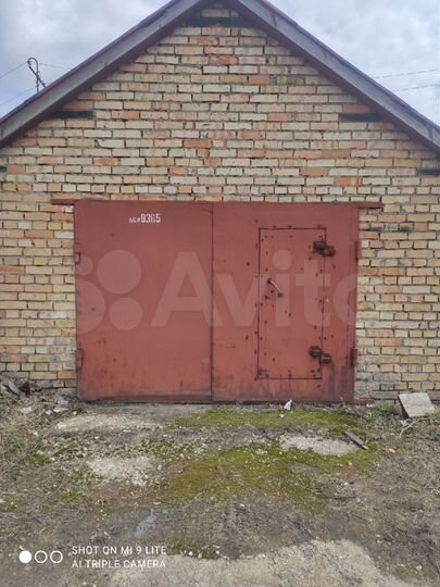 Гараж, 30 м²