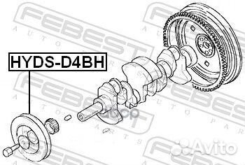 Шкив коленвала D4BH4D56 TCI hyundai H-1 07 2007