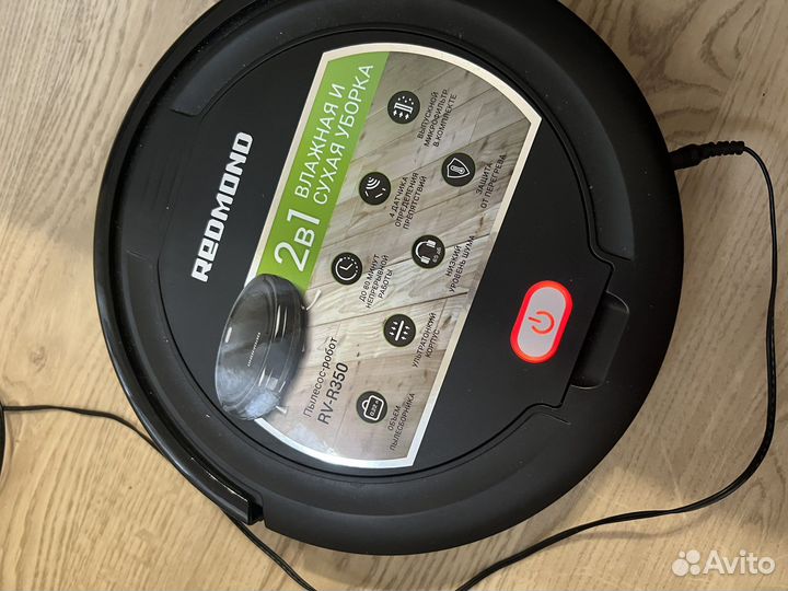 Робот-пылесос redmond RV-R350, черный