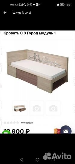 Мебель детская