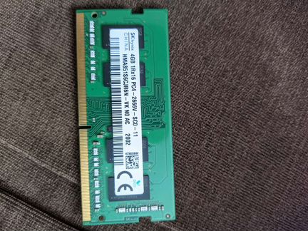 Оперативная память для ноутбука ddr4 4gb